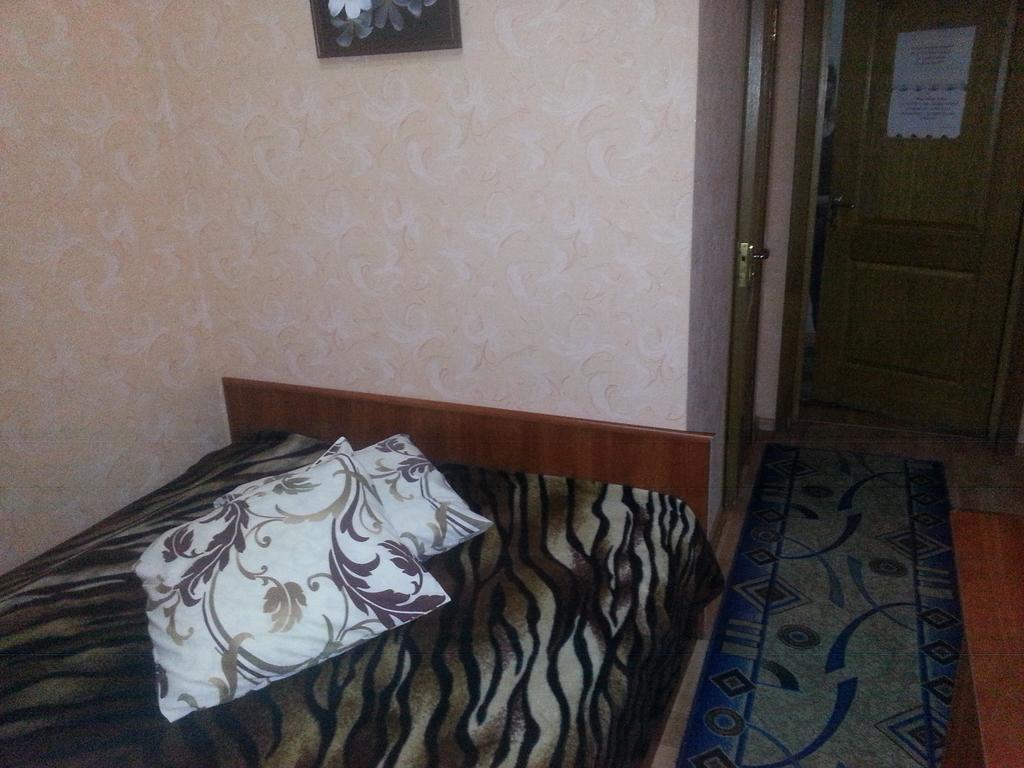 Adler Hotel Kijów Pokój zdjęcie