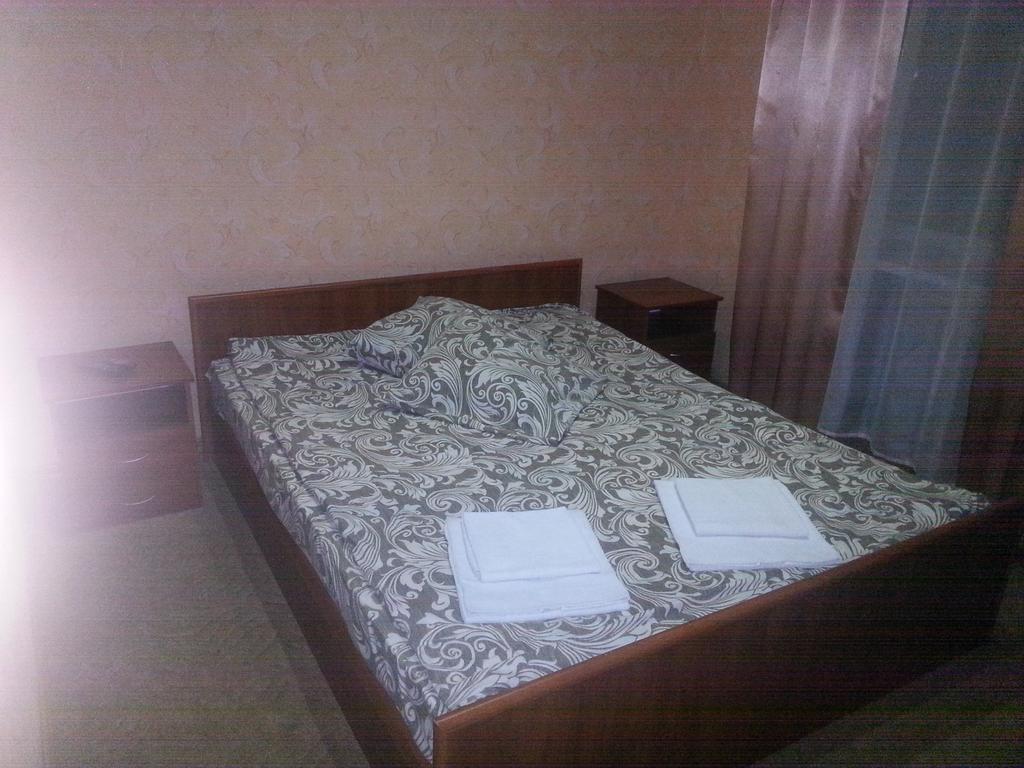 Adler Hotel Kijów Pokój zdjęcie